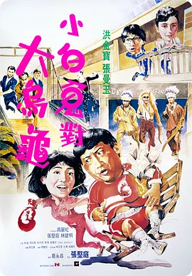 av在线影